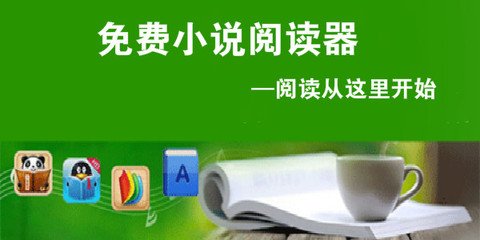 亚游游戏客户端下载